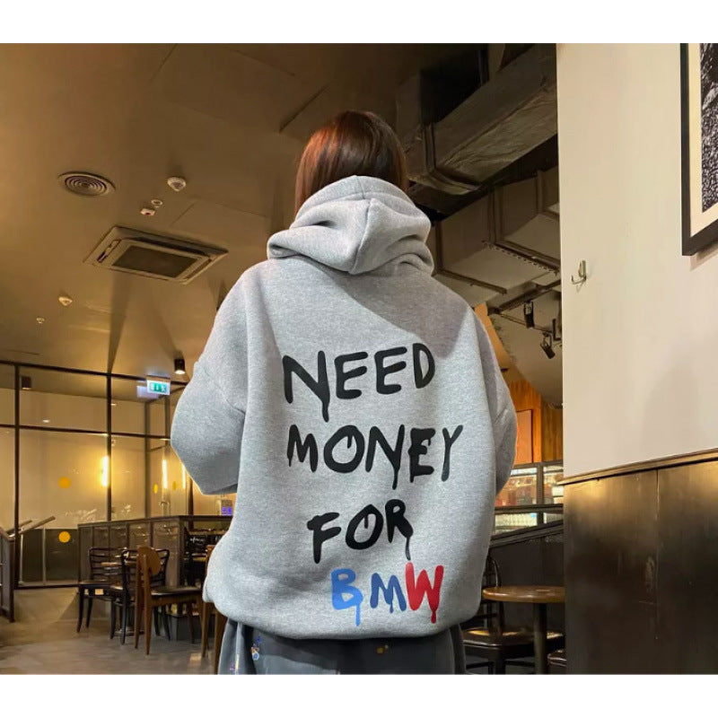 Damen Oversized Hoodie mit Schriftzug