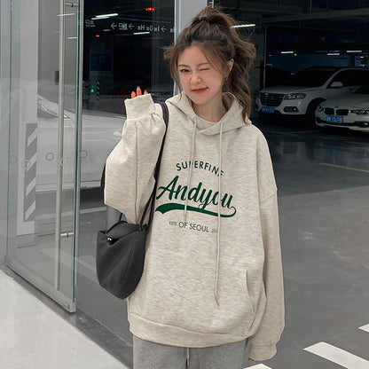 Damen Hoodie Moderner Schriftzug Lässig Grau