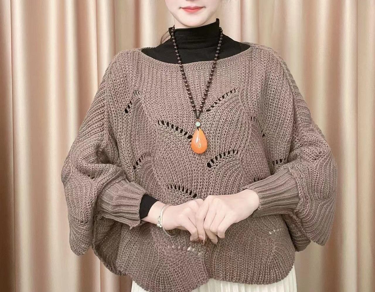 Damen Strickpullover Luftig Lochmuster Beige Eveloria