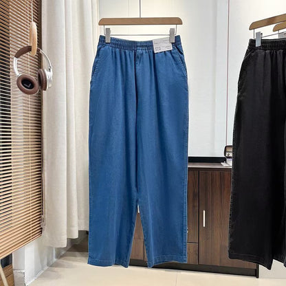 Damen Weite Jeans mit elastischem Bund Eveloria