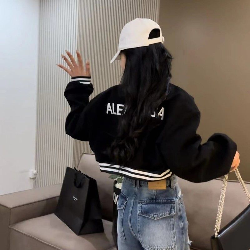 Damen Cropped Bomberjacke Kontraststreifen Druckknöpfe