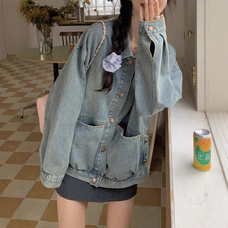 Damen Oversized Jeansjacke Relaxed Fit Eveloria