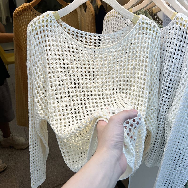 Damen Strickpullover Luftig Grobes Netzmuster Beige