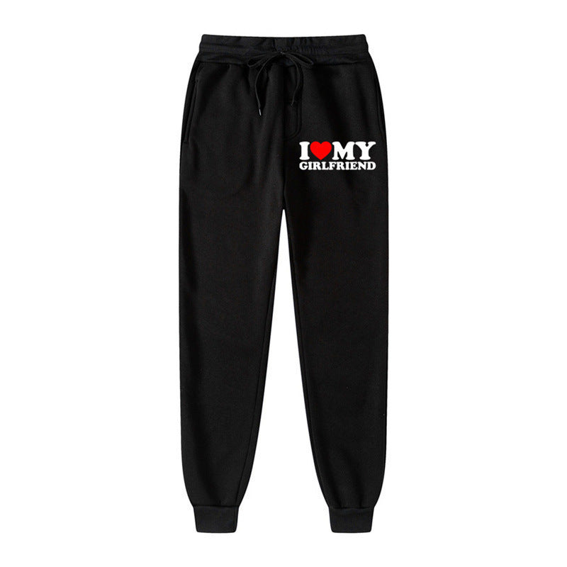 Damen Jogginghose Personalisierter Aufdruck Eveloria