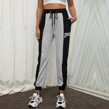 Damen Sport-Jogginghose Elastischer Bund Kontraststreifen