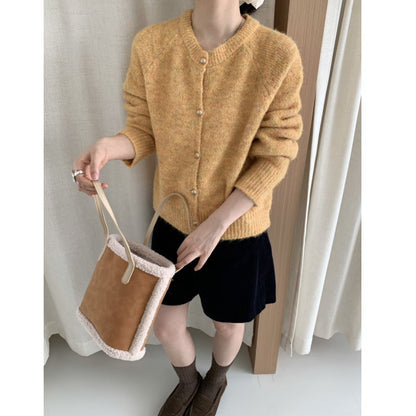 Damen Strickcardigan Flauschig Rundhals Echtknöpfe Beige
