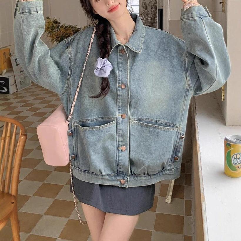 Damen Oversized Jeansjacke Relaxed Fit Eveloria