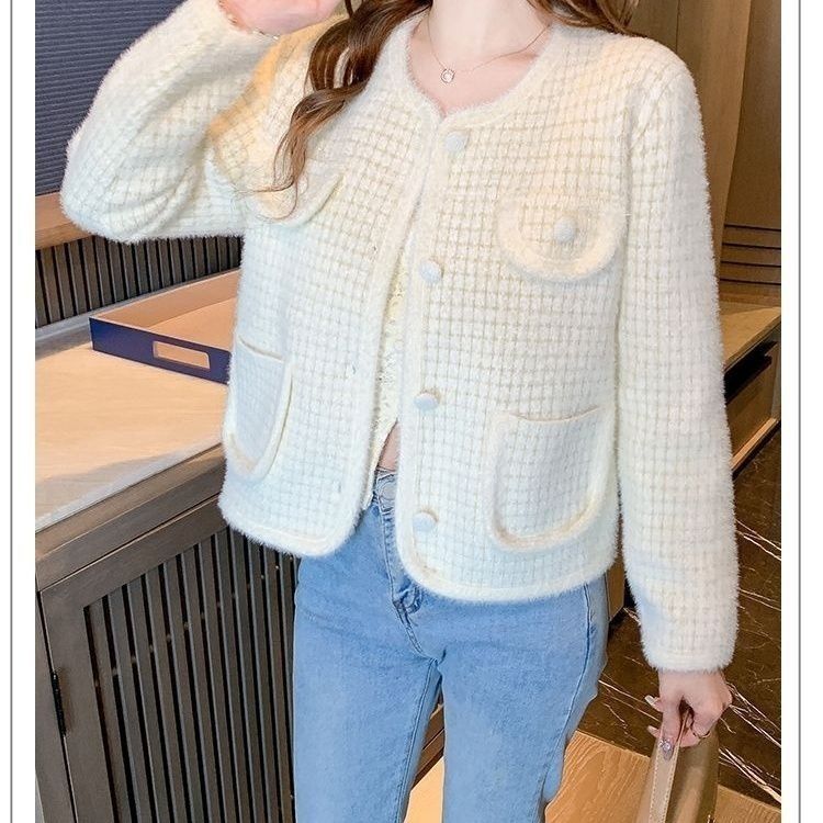 Damen Bouclé-Cardigan Weich Taschen Beige