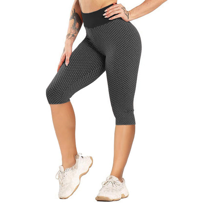 Damen Sportleggings Hochgeschnitten Nahtdesign Eveloria