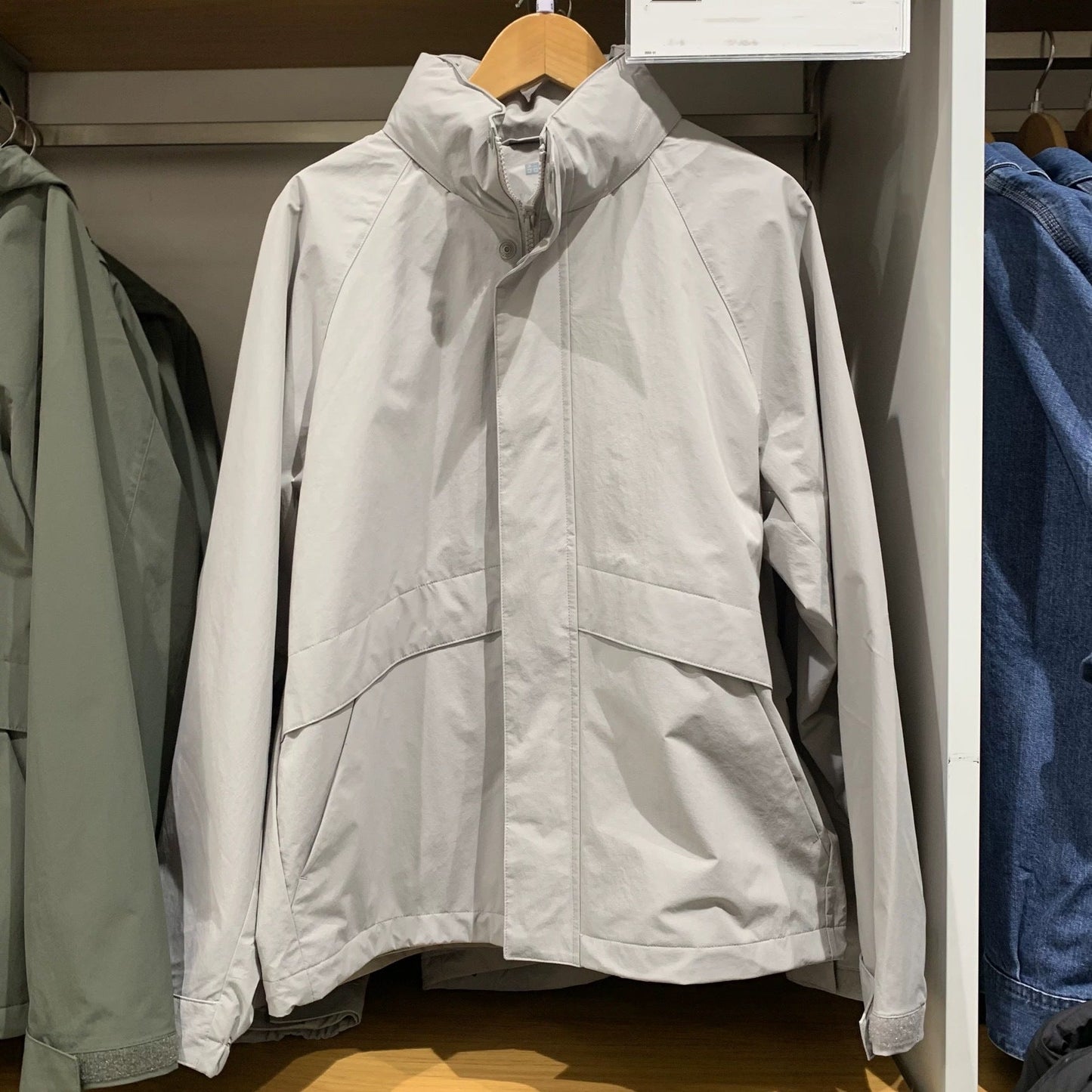 Eveloria Damen Outdoorjacke Atmungsaktiv Verstellbare Kapuze