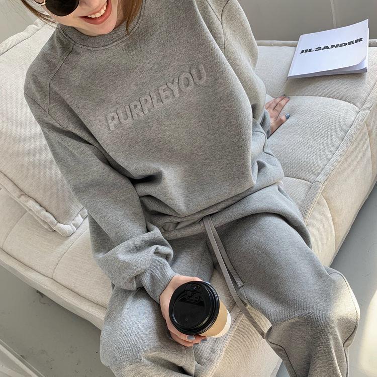 Damen Oversized Sweatshirt Set mit Jogginghosen