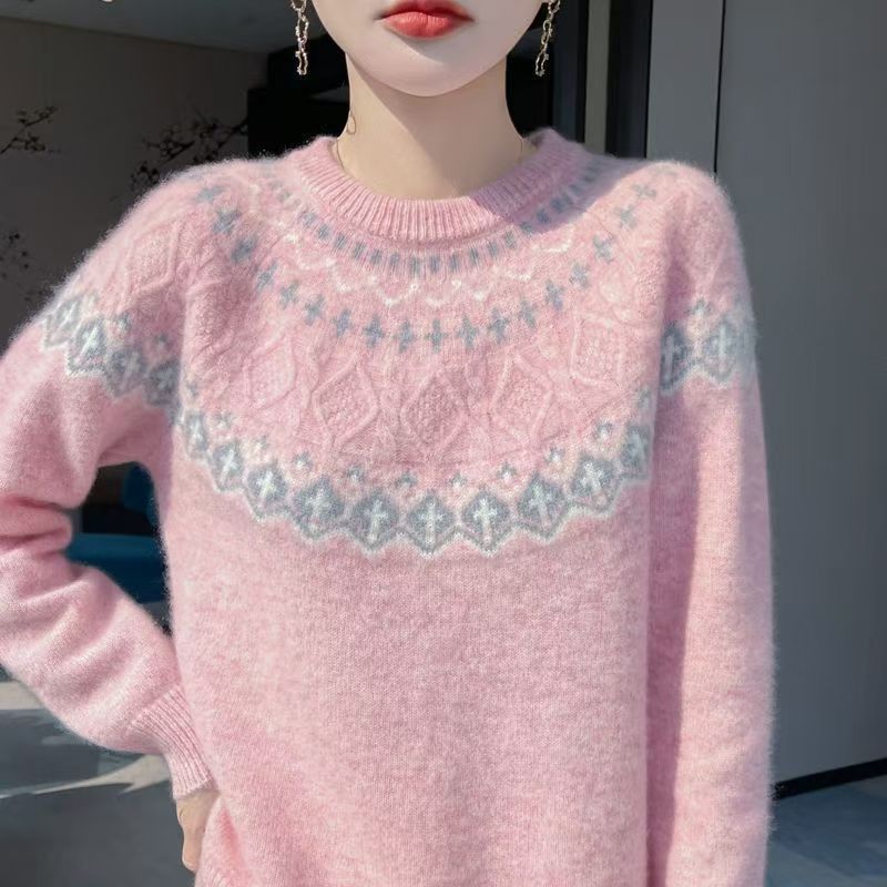 Damen Strickpullover Kuschelnder Velours Effekt Beige