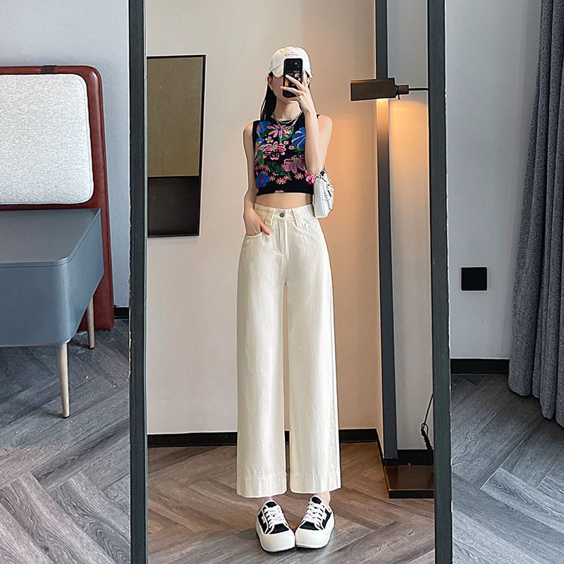Damen Highwaist Jeans Weit Bein Eveloria