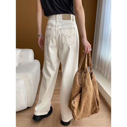 Damen High-Waist Jeans Weite Nachhaltiges Material