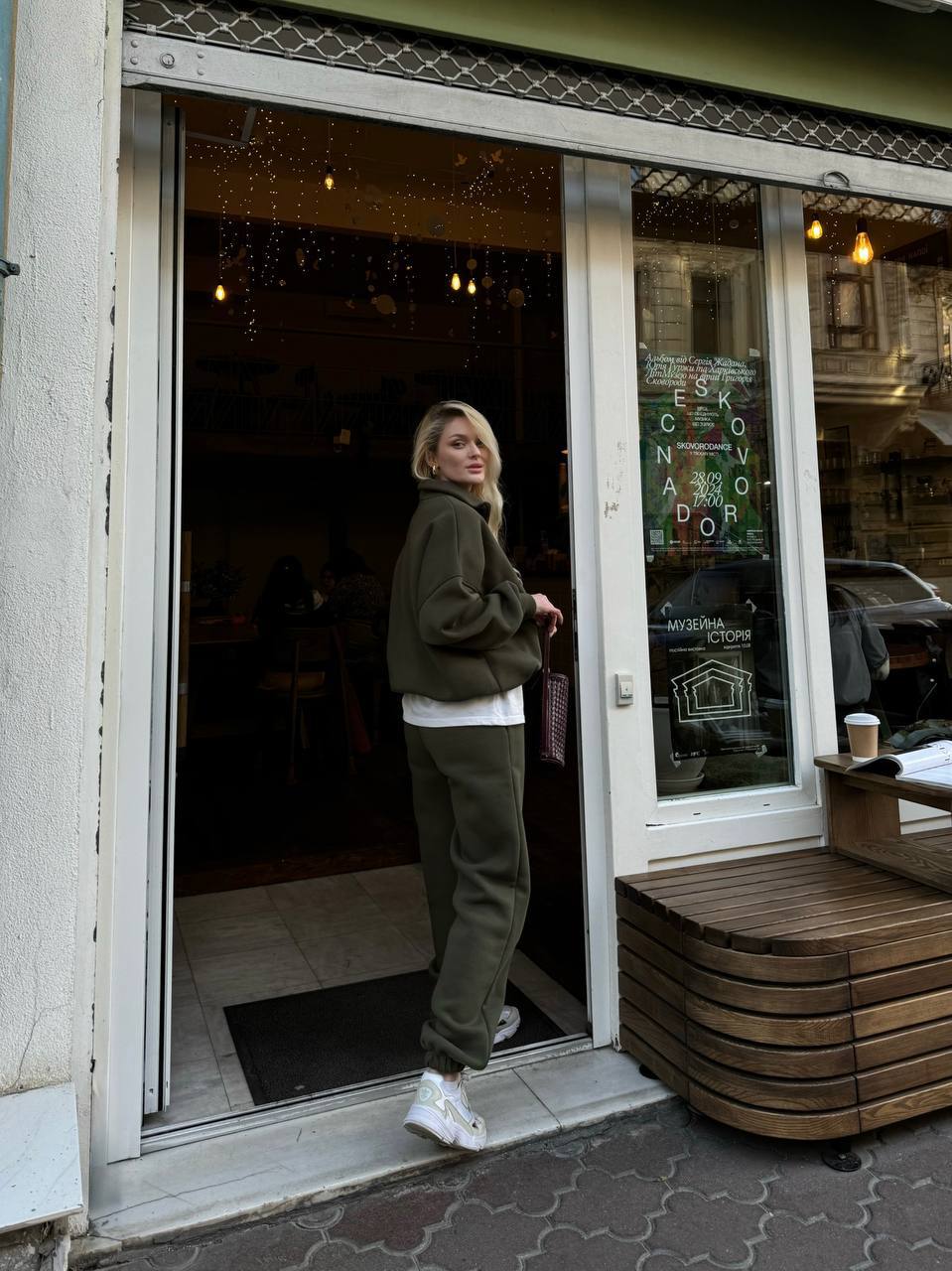 Damen Oversized Hoodie Jogginghose Set Baumwolle Beige