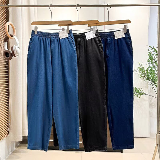 Damen Weite Jeans mit elastischem Bund Schwarz Eveloria - Eveloria