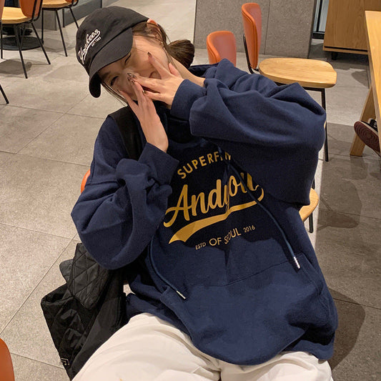 Damen Hoodie Moderner Schriftzug Lässig Grau - Eveloria