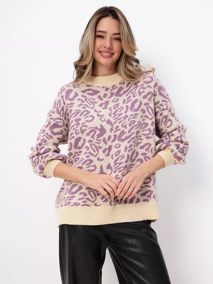 Damen Grobstrickpullover Leo-Design Lässig Beige