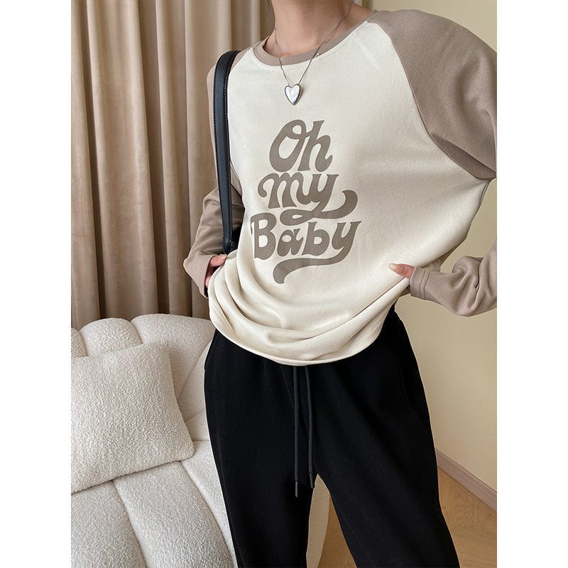 Damen Sweatshirt Lässig Langärmlig mit Schriftzug Grau