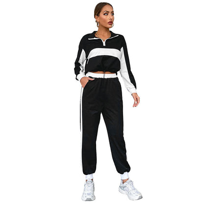 Damen Sportliches Trackset Elastisch Kontraststreifen