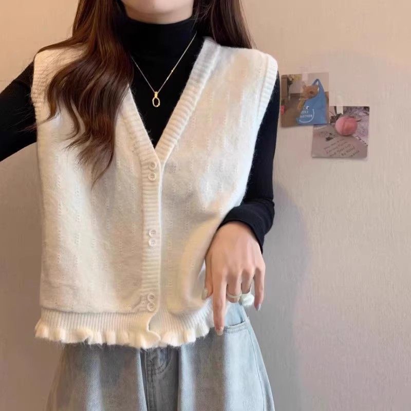 Damen Strickweste Rüschensaum Eveloria