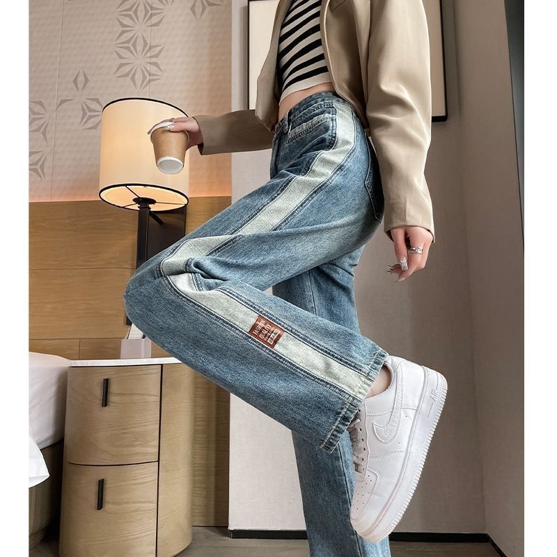 Damen Weite Jeans seitliche Streifen Eveloria