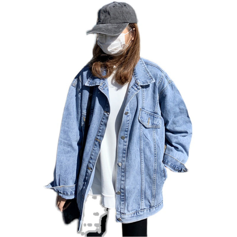 Damen Oversize Jeansjacke Eveloria