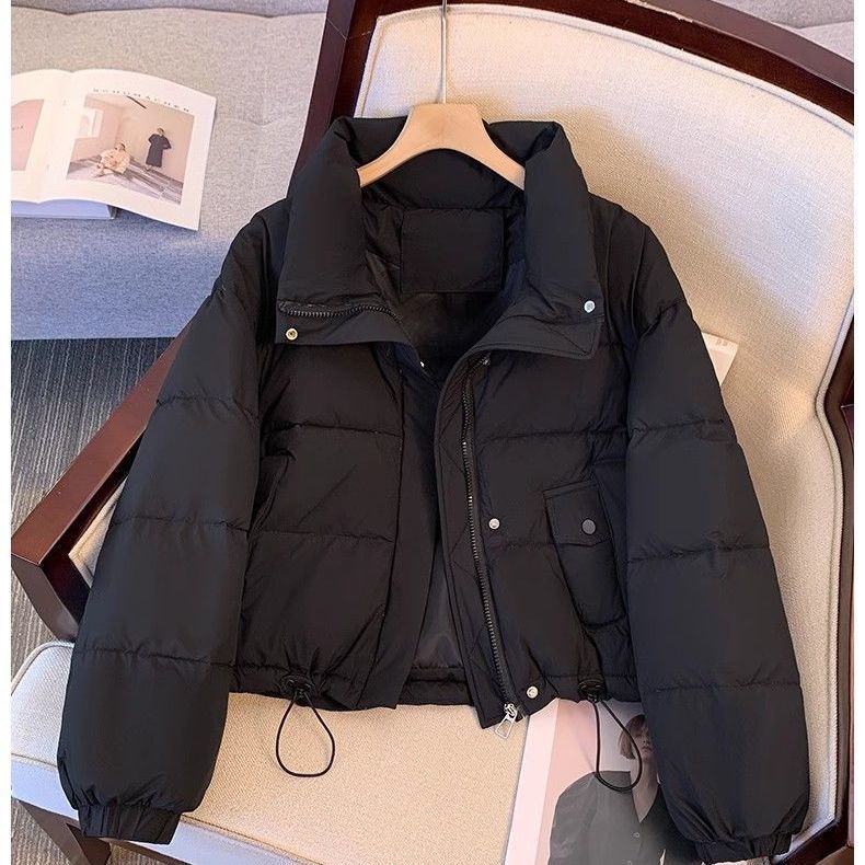 Damen Steppjacke Kurz Eveloria