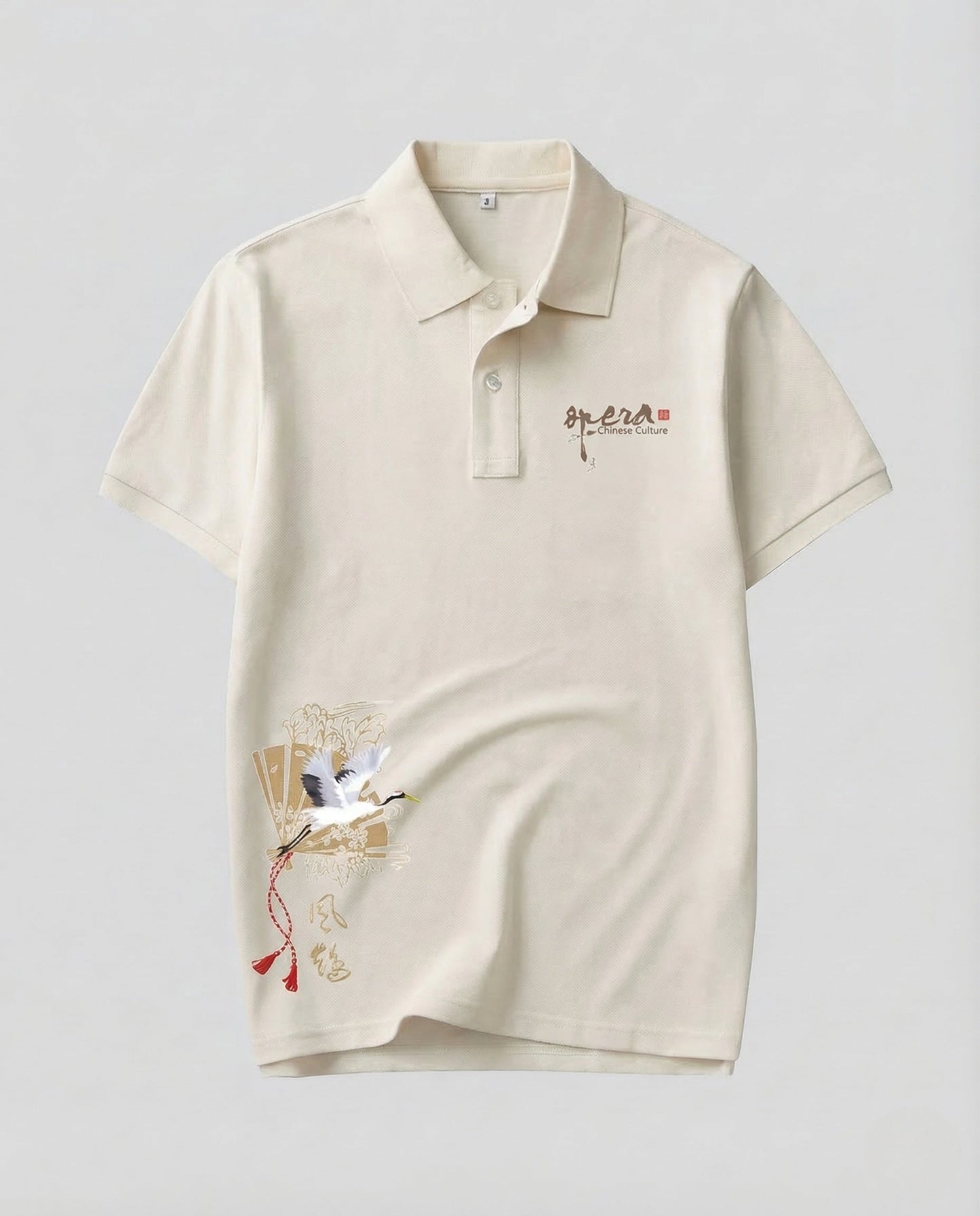 Product 15527790281034 - product_only
