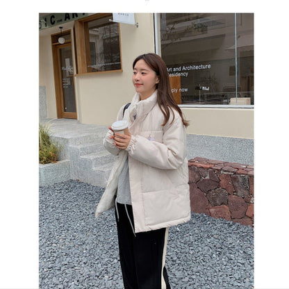 Damen Steppjacke Wendbar Zweitseitig Beige/