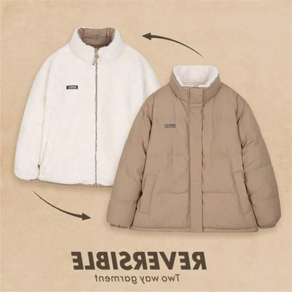 Damen Steppjacke Wendbar Zweitseitig Beige/Schwarz - Eveloria